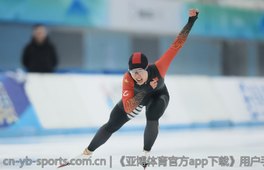 《亚博体育官方app下载》用户手册详细分享