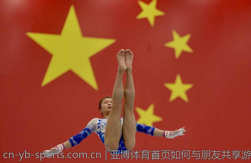 亚博体育首页如何与朋友共享游戏乐趣