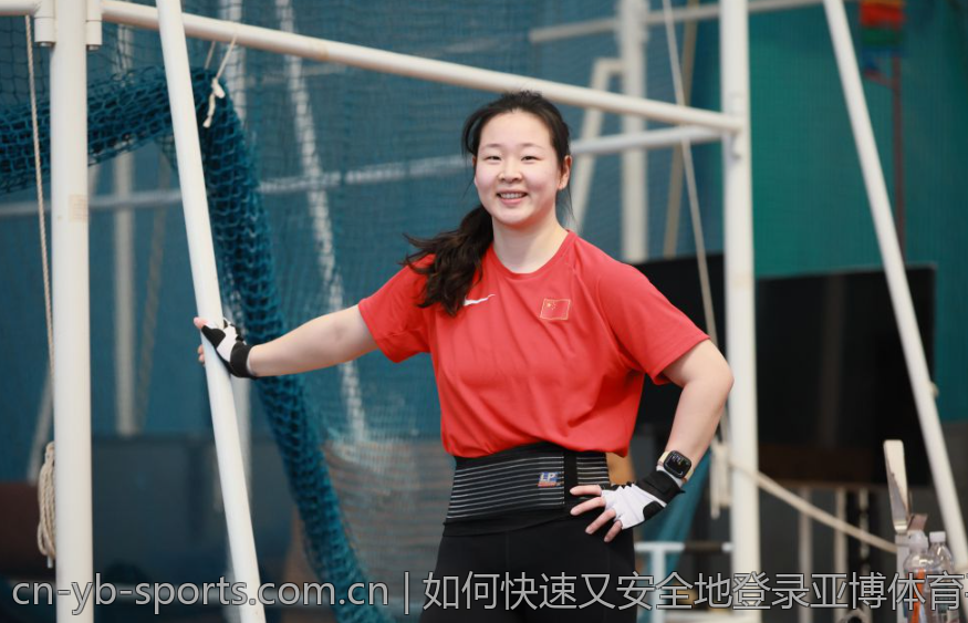 如何快速又安全地登录亚博体育平台