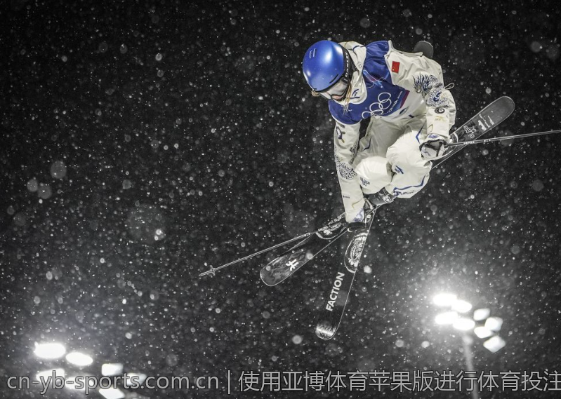 使用亚博体育苹果版进行体育投注的技巧