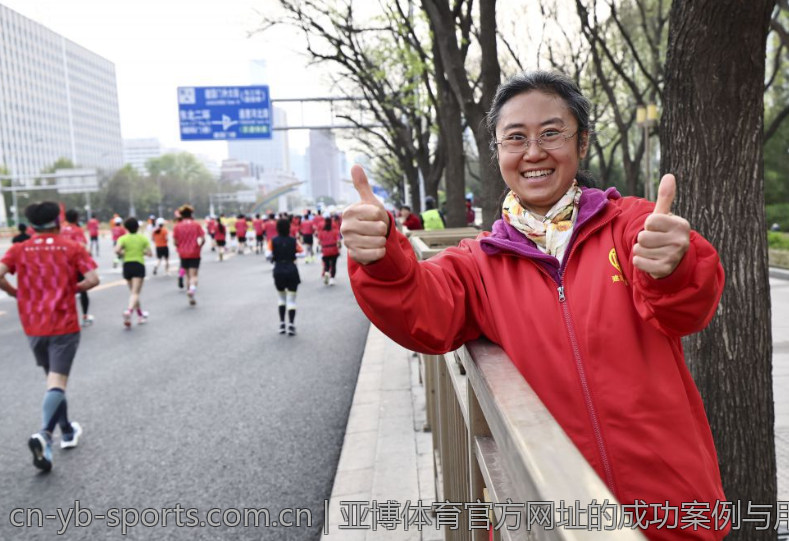 亚博体育官方网址的成功案例与用户反馈