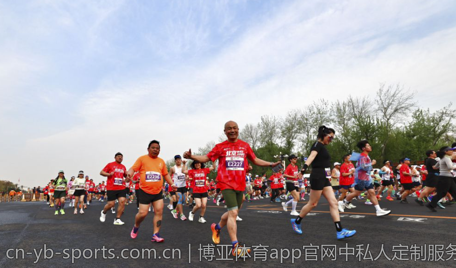 博亚体育app官网中私人定制服务的全面解析